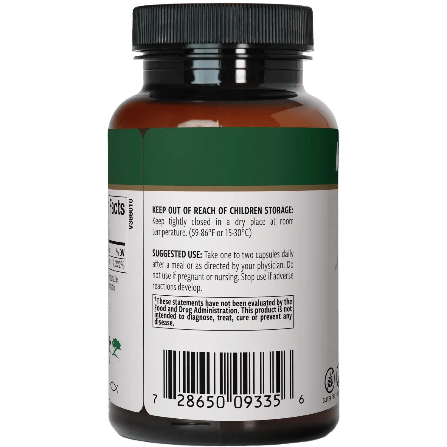 Immune Support Bundle